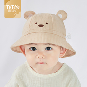男宝宝帽子春夏款，婴儿太阳帽小熊，遮阳渔夫帽婴幼儿纯棉夏季遮阳帽