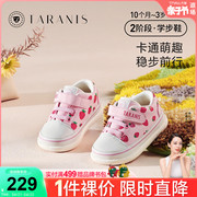 泰兰尼斯2023春季女童舒适帆布鞋宝宝防滑软底学步鞋婴儿鞋子