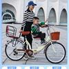 亲子自行车带小孩母子折叠单车带娃遛娃三人座接送孩子上学代步车