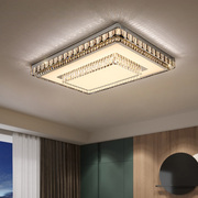 轻奢客厅灯led水晶灯长方形现代简约吸顶灯大气家用餐厅卧室