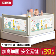 床围栏宝宝防摔防护栏一面单边婴儿床边围挡防掉床护栏挡板可升降