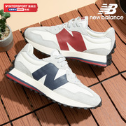 newbalance运动鞋男鞋女鞋，2024327系列鸳鸯色休闲鞋ms327sc1