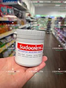 大老吴英国sudocrem屁屁霜护臀膏125g11