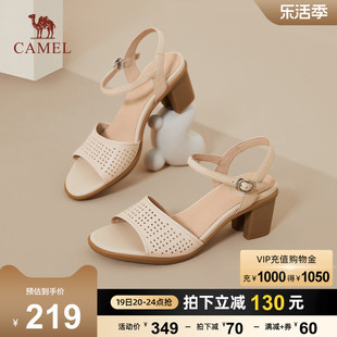 骆驼女鞋2024夏季一字带凉鞋时尚，高跟露趾舒适时装凉鞋女