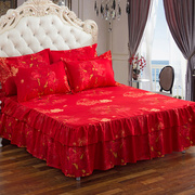结婚喜庆大红色单件床裙席梦思，床罩床套床单1.5m1.8米2米三四件套