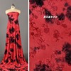 姹紫嫣红色扎染植绒面料-浮雕燕花-中国风弹力旗袍上衣礼服布料