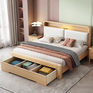 双虎家私北欧实木床，软包储物双人大床，1.8m现代简约小户型1.2米1.3