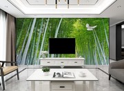 8d大自然竹林风景壁纸护眼电视，背景墙纸卧室，客厅影视墙布无缝壁画