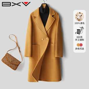 BXV双面羊绒大衣女中长款2023冬季黄色双面呢外套时尚品牌潮