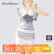 MeetMetro玛依尔撞色条纹连衣裙女2023夏装设计感甜美显瘦包臀裙