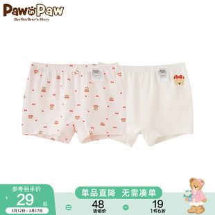 PawinPaw卡通小熊童装秋季女童内裤抗菌平角裤两件装
