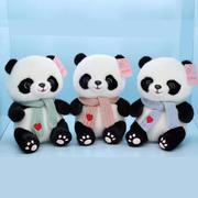 可爱穿衣熊猫公仔，毛绒玩具仿真国宝大熊猫，布娃娃8寸抓机玩偶