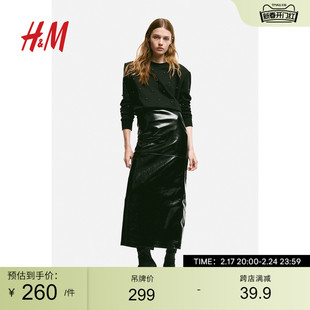HM女装涂层铅笔半身裙2023冬季修身后开衩半身裙1202587