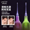 lmltop发光耳挖3件套可视挖耳勺，清洁耳夹镊子，带灯采耳工具严选