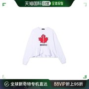 韩国直邮学生 DSQUARED222SS套衫DQ0686T D004LDQ100WHITE