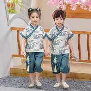 儿童汉服套装男童六一表演服夏季中式短袖唐装国潮礼服女童演出服