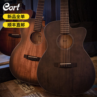 cort考特core全单电箱民谣吉他，40寸41寸ga型d型om型