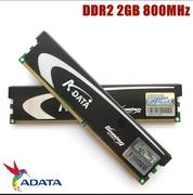 adata威刚ddr24g2gb2g800游戏威龙红龙，马甲二代台式机内存条