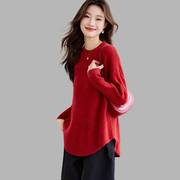 大红色毛衣本命年洋气，女士针织打底衫，冬季2023圆领宽松羊毛衫