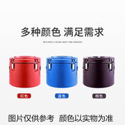 商用304不锈钢保温桶 送餐桶冷藏桶大容量米饭桶学校食堂保温汤桶