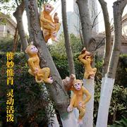 户外树脂猴子雕塑仿真动物园林景观小品花园庭院布置院子装饰摆件