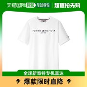 韩国直邮tommyhilfiger衬衫，thcore商标短袖，t恤男士女士