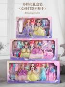 仿真洋娃娃玩具女孩2023爱莎艾莎公主大号，超大礼盒换装套装