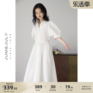 嘉茱莉2024夏季法式连衣裙女翻领白色宽松高腰长裙优雅气质