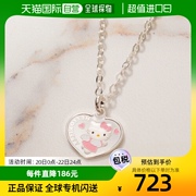 韩国直邮Hello Kitty 儿童 珠宝 心形天使 Kitty 925银项链(防止