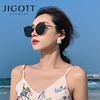 JIGOTT时尚猫眼太阳眼镜女防紫外线遮阳眼镜GM同款小号墨镜 52040