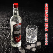 白俄罗斯红色勇士伏特加洋酒瓶装白酒鸡尾酒吧 500ml