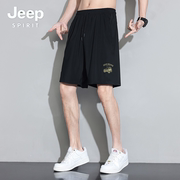 JEEP吉普夏季运动短裤男女同款速干薄款冰丝裤宽松休闲五分裤6