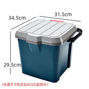 鱼桶可坐人多功能储物桶凳家用洗澡浴室手提带盖塑料加厚装鱼水桶