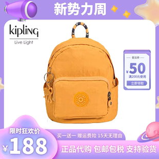 凯浦林kipling双肩包迷你(包迷你)小包单肩斜跨包书包手提包三用猴子包