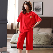 大红色睡衣女夏季100%纯棉短袖长裤本命年薄款宽松大码家居服套装