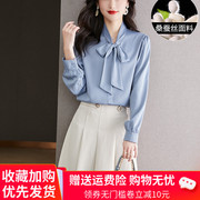 2024春秋杭州真丝衬衫女气质，优雅系带衬衣，高端职业桑蚕丝上衣