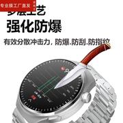 适用华强北WATCH4Pro手表钢化膜WATCH4保护膜华强北CH4智能表屏幕膜gt4贴膜华为GT4运动手环玻璃膜腕表手机膜