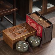 红茶普洱金骏眉绿茶包装礼盒，高档木盒陶瓷，茶叶密封罐通用空盒定制
