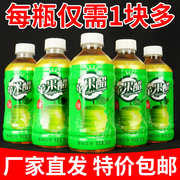 苹果醋饮料整箱批360ml*6瓶苹果汁果味饮品解渴健康0卡