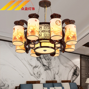 新古典中式吊灯仿古古典实木客厅复古中国风格创意羊皮灯家居灯具