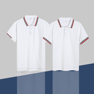 中小学生校服白色短袖t恤夏季polo衫运动英伦，男女童北大博雅培文