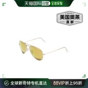 ray-ban雷朋 男女通用 RB3025 58 毫米太阳镜 - 金色 美国奥莱