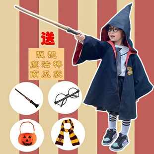 万圣节幼儿园宝宝小孩儿童装扮服装魔法师战袍巫师袍披风斗篷服饰