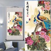 牡丹挂画花开富贵孔雀，画客厅真迹，手写竖版书法卷轴风景挂画