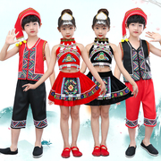 六一儿童苗族演出服少数民族表演服少儿，红山果舞蹈服女童彝族服装