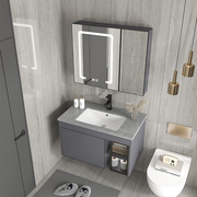 卫生间陶瓷洗手盆柜组合阳台太空，铝卫浴柜一体式浴室柜，洗漱台镜子