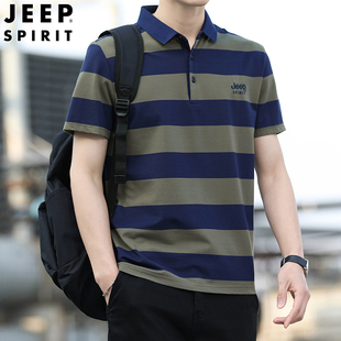 jeep男士短袖t恤2024夏季休闲爸爸上衣薄款翻领条纹polo衫