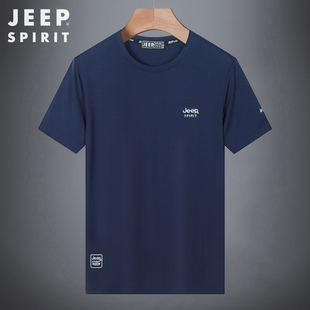 jeep吉普冰丝短袖t恤男夏季薄款中老年爸爸，圆领速干休闲运动体恤