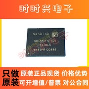 SDINBDG4-8G-XI1闪迪8GBEMMC存储芯片IC封装BGA153