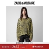 zadig&voltaire飒迪格女装，23年秋冬设计感豹纹，圆领羊绒毛针织衫